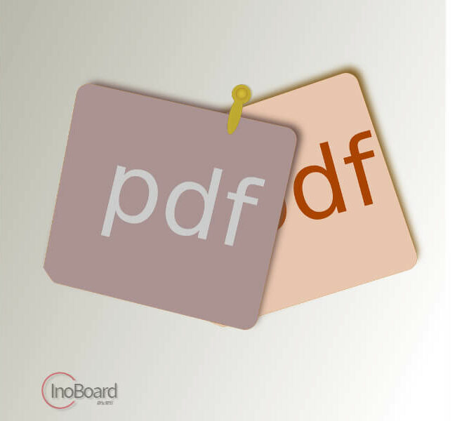 PDF 합치기 사이트 추천