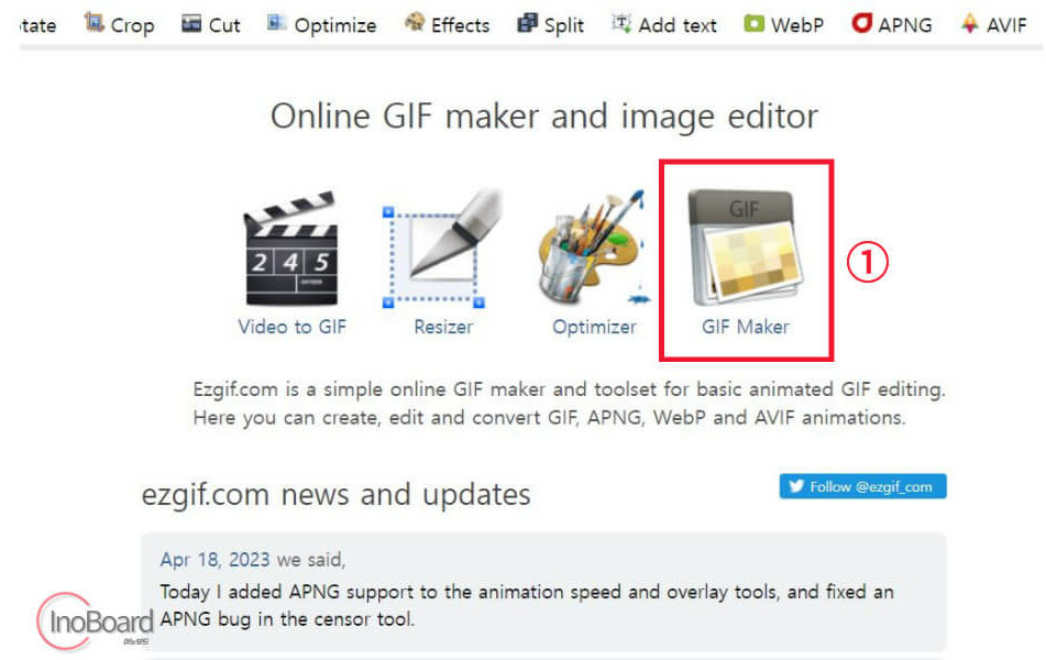 GIF 만들기 사이트