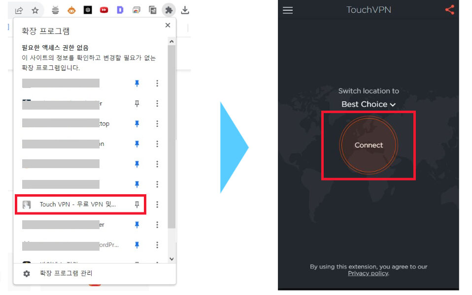 VPN 없이 https 접속 차단 우회하는 방법