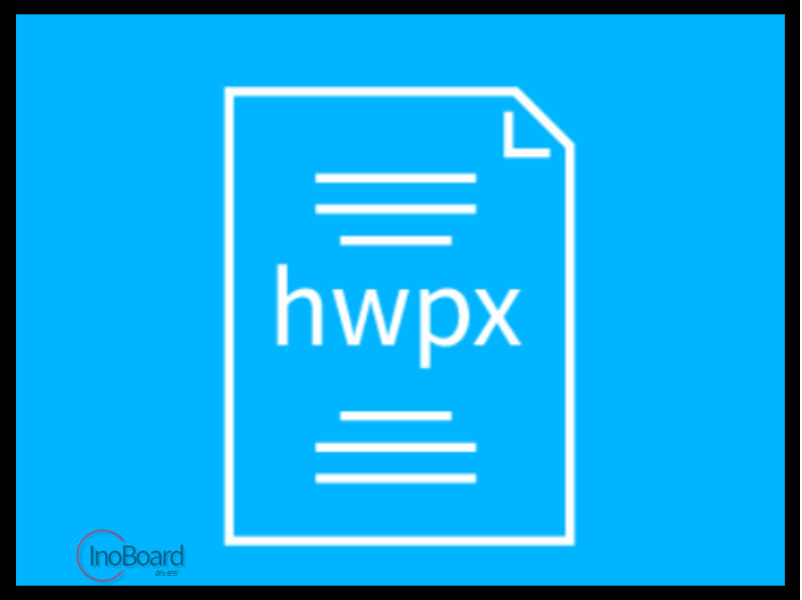 hwpx 여는 법