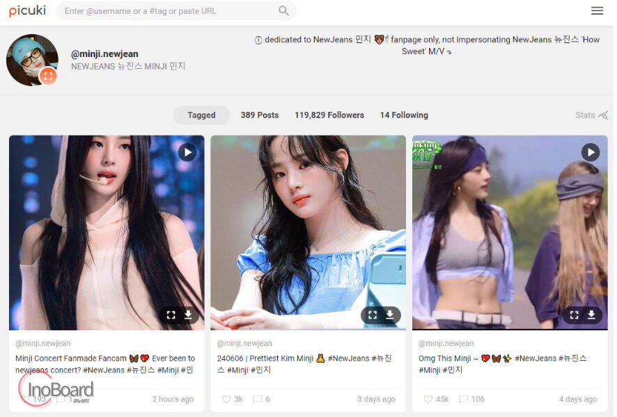 PICUKI 인스타 염탐 사이트