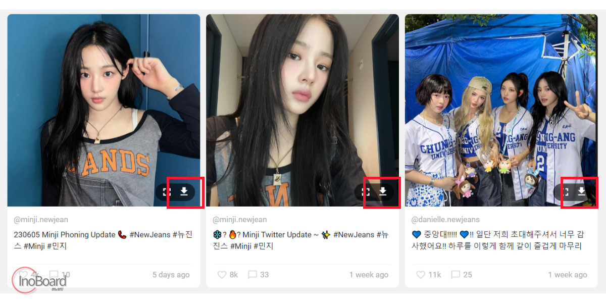PICUKI 인스타 염탐 사이트