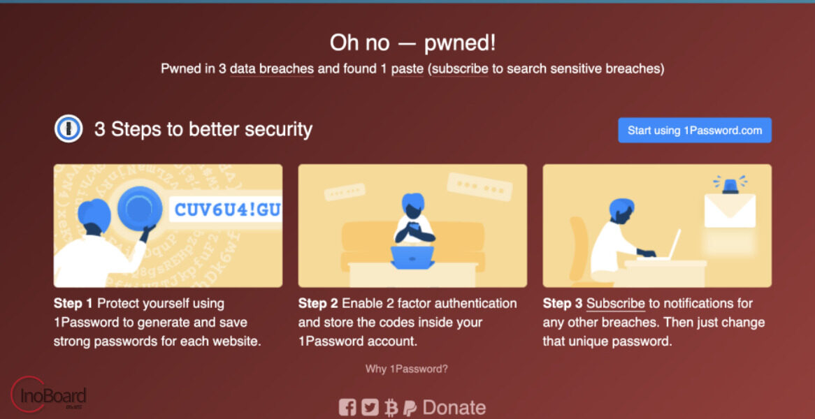 HIBP 이메일 해킹당했는지 확인 후 조치 방법까지 (have i been pwned) 3 HIBP 이메일 해킹 확인