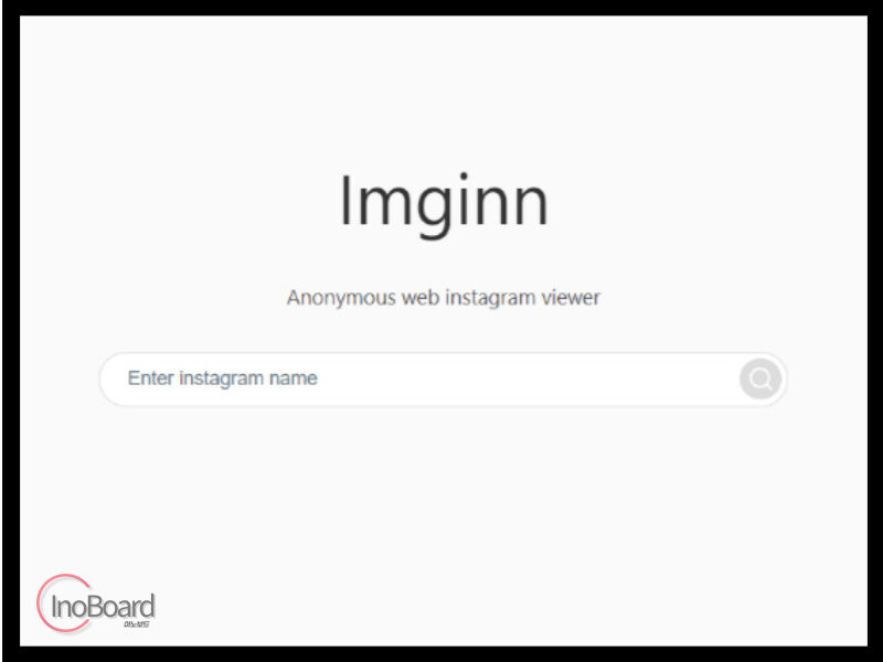 IMGINN 인스타 스토리 염탐 사이트