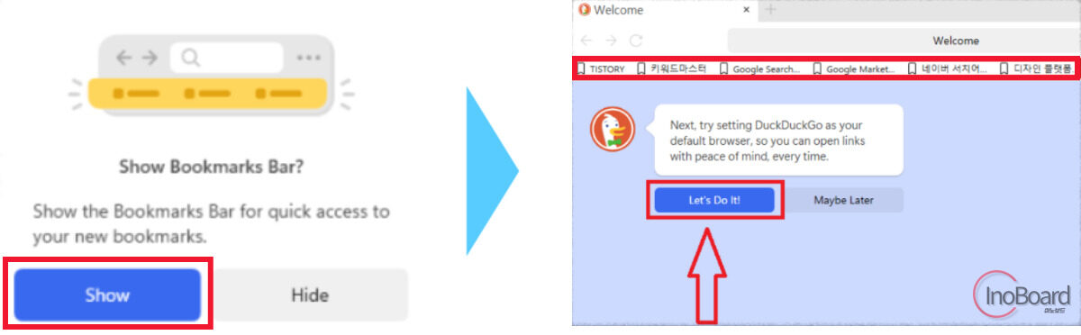 덕덕고 다운로드 및 활용법