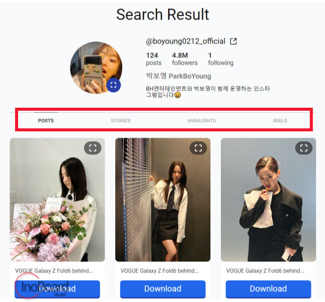 IGRAM 인스타 스토리 염탐 사이트
