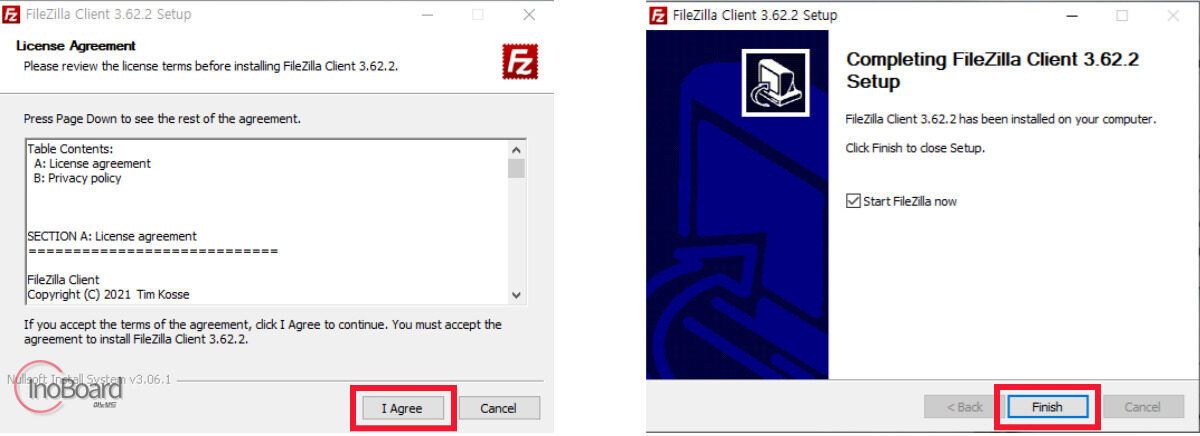 파일질라 (FileZilla) 사용법, 다운로드 후 안전하게 파일 전송하기 3 파일질라 사용법