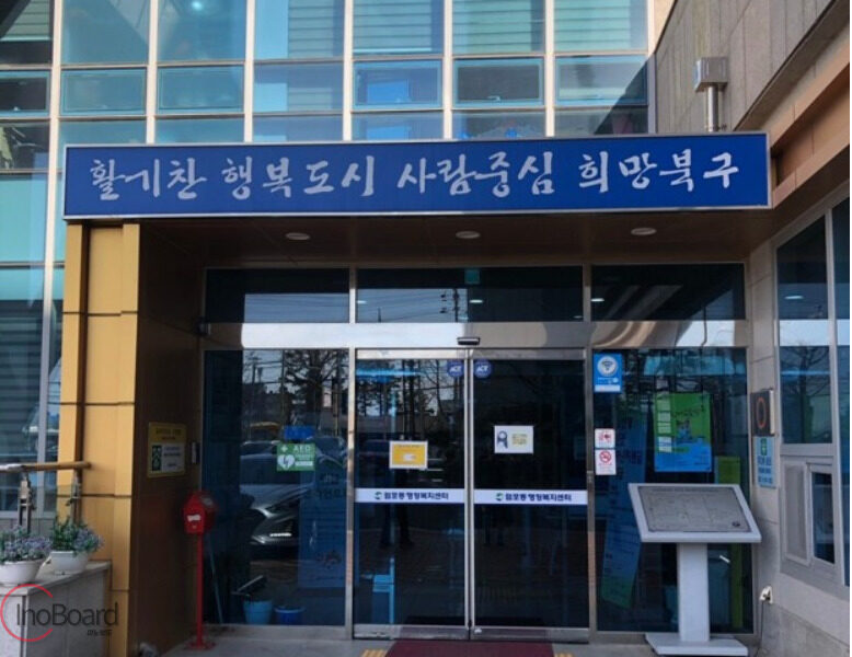 근처 프린트 할 수 있는 곳
